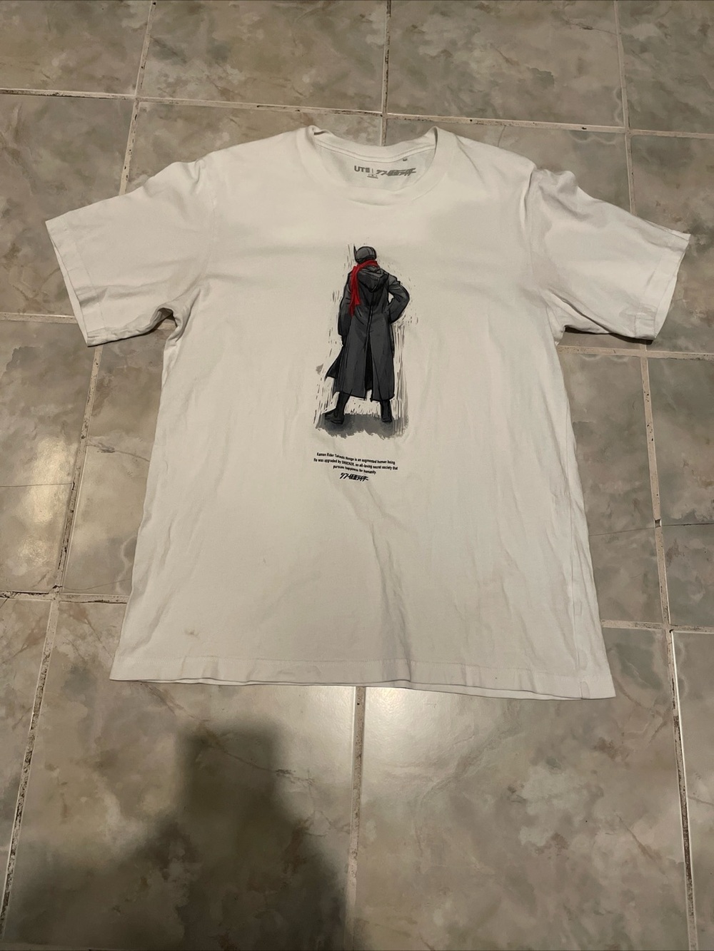 Shin Kamen Rider UT Uniqlo Graphic T-Shirt White Japanese SZ M